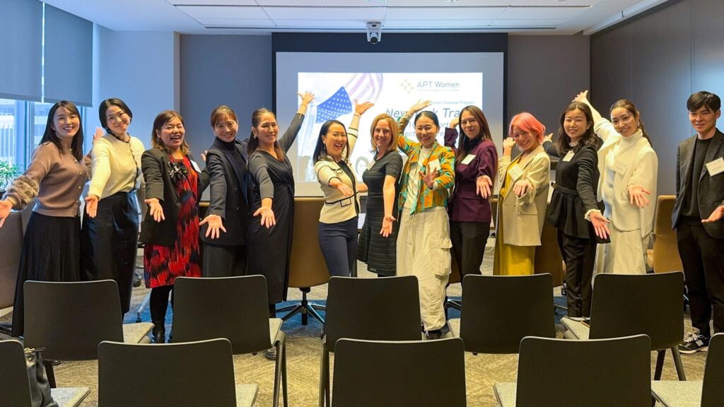 東京都女性ベンチャー成長促進事業「APT Women」第10期ニューヨークプログラム